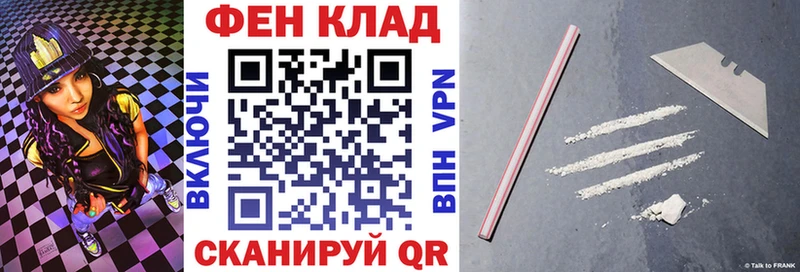 Amphetamine Premium Волосово