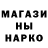 ГЕРОИН гречка indv blvck