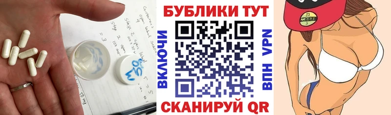 Ecstasy круглые  Волосово 