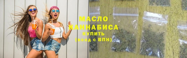 кокаин колумбия Богданович
