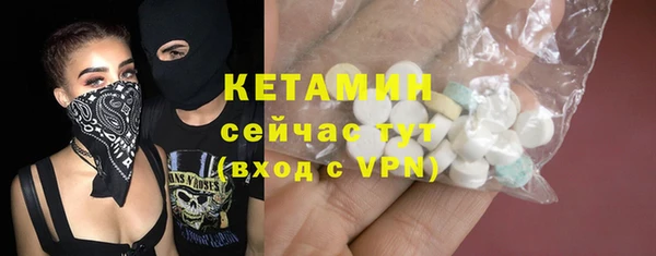 гидра Баксан