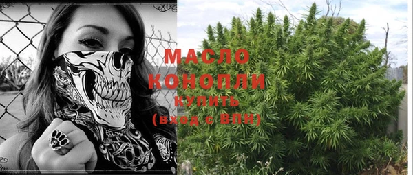 кокаин колумбия Богданович