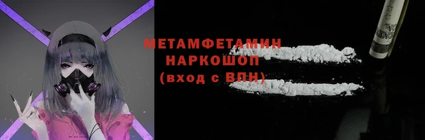 кокаин колумбия Богданович