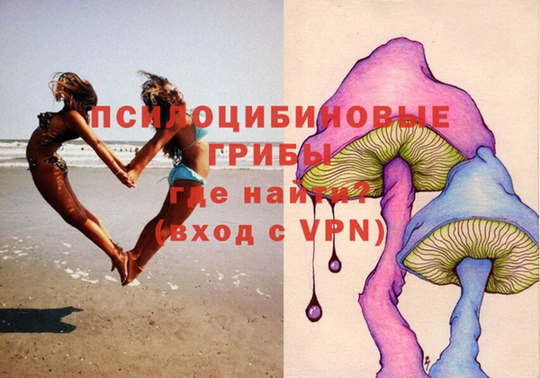 кокаин колумбия Богданович
