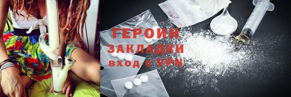 а пвп мука Алагир