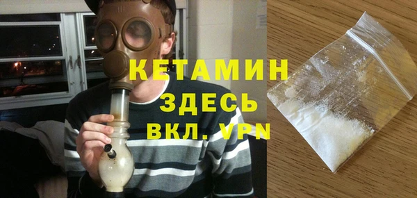 spice Бородино