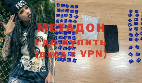 кокаин колумбия Богданович
