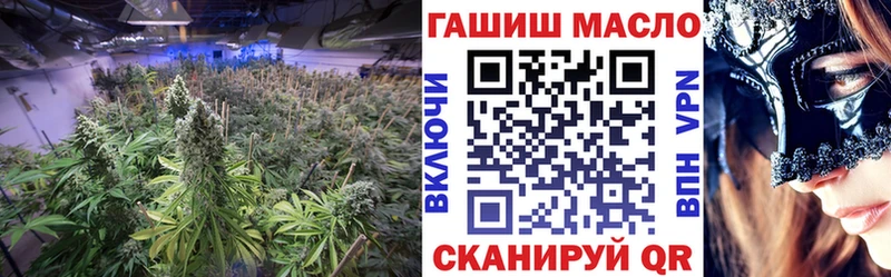 ТГК вейп с тгк  МЕГА как зайти  Волосово  цены наркотик 